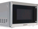 Печь свч гриль Horizont 20MW800-1479BFS 3