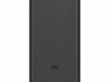 Внешний аккумулятор Xiaomi Mi Power Bank 3 Li-Pol 10000mAh Серый 0
