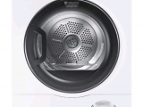 Сушильная машина Hotpoint-Ariston FTCF 87B 6H (EU) 1