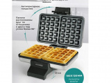 Бутербродница-Вафельница GEMLUX GL-WM849 2