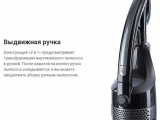 Пылесос Kitfort KT-525-2 15