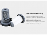 Пылесос Kitfort KT-525-2 16