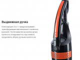 Пылесос Kitfort KT-525-2 34