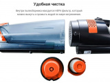 Пылесос Kitfort KT-525-2 4