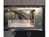 Печь свч встраиваемая PANDO PHM-950 0