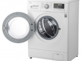 Стиральная машина LG F10B8LD7 7