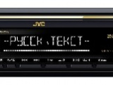 Автомагнитола JVC JVC KD-X178 1