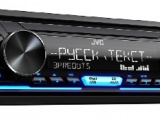 Автомагнитола JVC JVC KD-X355 1