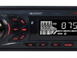 Автомагнитола SoundMAX SOUNDMAX SM-CCR3122F черный\R 0