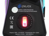 Мышь проводная  Oklick 905G INVASION черный/рисунок 2