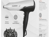 Фен Starwind SHP7817 5