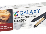 Прибор для укладки выпрямитель Galaxy GL 4519 4