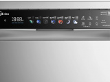 Посудомоечная машина отдельностоящая Midea MFD45S460SI 4