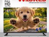 43' Телевизор WILDRED 43QWS9001 0