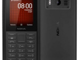 Мобильный телефон Nokia 800 Tough DS Чёрный 0