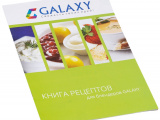 Блендер погружной Galaxy LINE GL2122 Белый 1