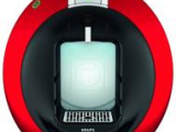 Кофеварка капсульная Delonghi EN80.B Nespresso 1
