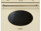Духовой шкаф SMEG SFP805PO 0