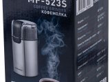 Кофемолка Maunfeld MF-523S 7