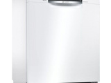 Посудомоечная машина Bosch SMS45DW10Q 1