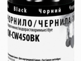 Чернила ColorWay Canon PGI-450 200мл Black CW450BK 0