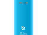 Мобильный телефон BQ BQM-2802 Kyoto Синий 1