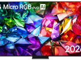 100' Телевизор LG 100MRGB96B6 0