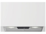 Вытяжка Beko HNU51311S 1