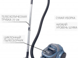Пылесос Endever SkyClean VC-590 9