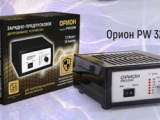 ЗУ для авто ОРИОН ОРИОН ZAR320M PW 320M импульсное 0