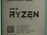 Процессор AMD Ryzen 5 5600 Soc-AM4 3.5GHz OEM 3