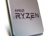 Процессор AMD Ryzen 5 5600 Soc-AM4 3.5GHz OEM 5