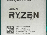 Процессор AMD Ryzen 7 5700G Soc-AM4 4.6GHz OEM 1