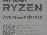 Процессор AMD Ryzen 7 7800X3D Soc-AM5 4.2GHz OEM 0