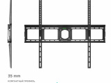 Кронштейн для TV ONKRON UF4 3