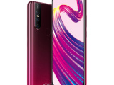 Смартфон Vivo V15 64Гб Красный 1