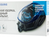 Пылесос Samsung VC18M3160VG 13