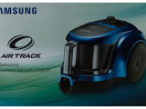 Пылесос Samsung VCC4520S36 12