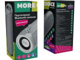 Портативная колонка More Choice BS22 Серый 0