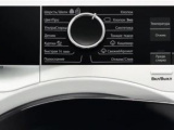Стиральная машина Electrolux EW9F1R61B 2
