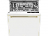 Посудомоечная машина Hansa ZWV615WRH 2