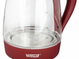 Чайник электрический Vitesse VS-168 5