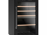 Винный шкаф Climadiff CD56B1 1
