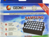 Фильтр для пылесоса Ozone H-04W 0