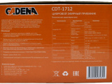 Цифровой тюнер Cadena CDT-1712 4