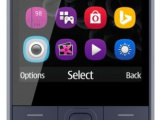 Мобильный телефон Nokia 230 DS Синий 0