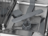 Встраиваемая посудомоечная машина BEKO BDIS 25063 2