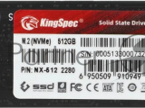Накопитель SSD KingSpec NX-512, 512Gb, PCIe 3.0 x4, M.2 2280, NVMe, R/W 3400/3100 7