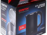 Чайник электрический Centek CT-0006 Black 4