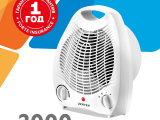 Обогреватель Zerten ZTV-20 0